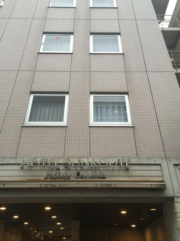Hotel Sunroute Patio Omori Tokyo Exterior photo